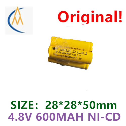Phone Accessories Brands - Nova marca genuína 4.8v aa 600mah