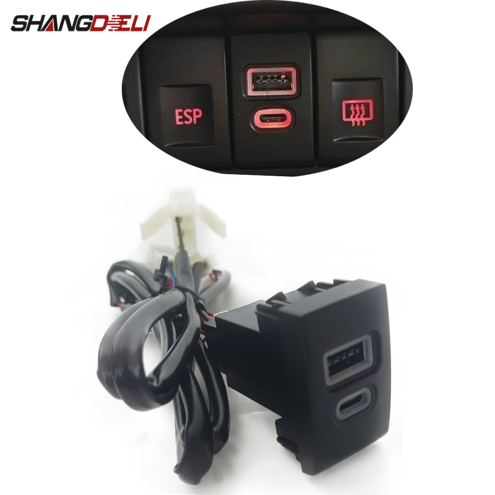 Phone Accessories Types - Carregador de Carro 1PC com Tomada
