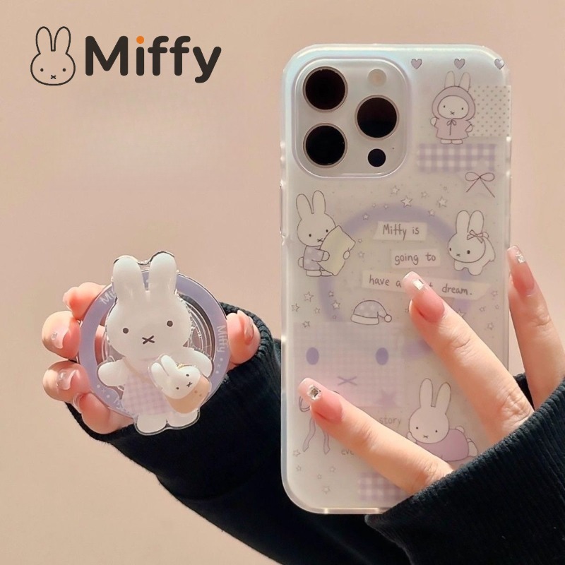 Phone Accessories Design - Capa de Celular Magnética Fofa Miffy