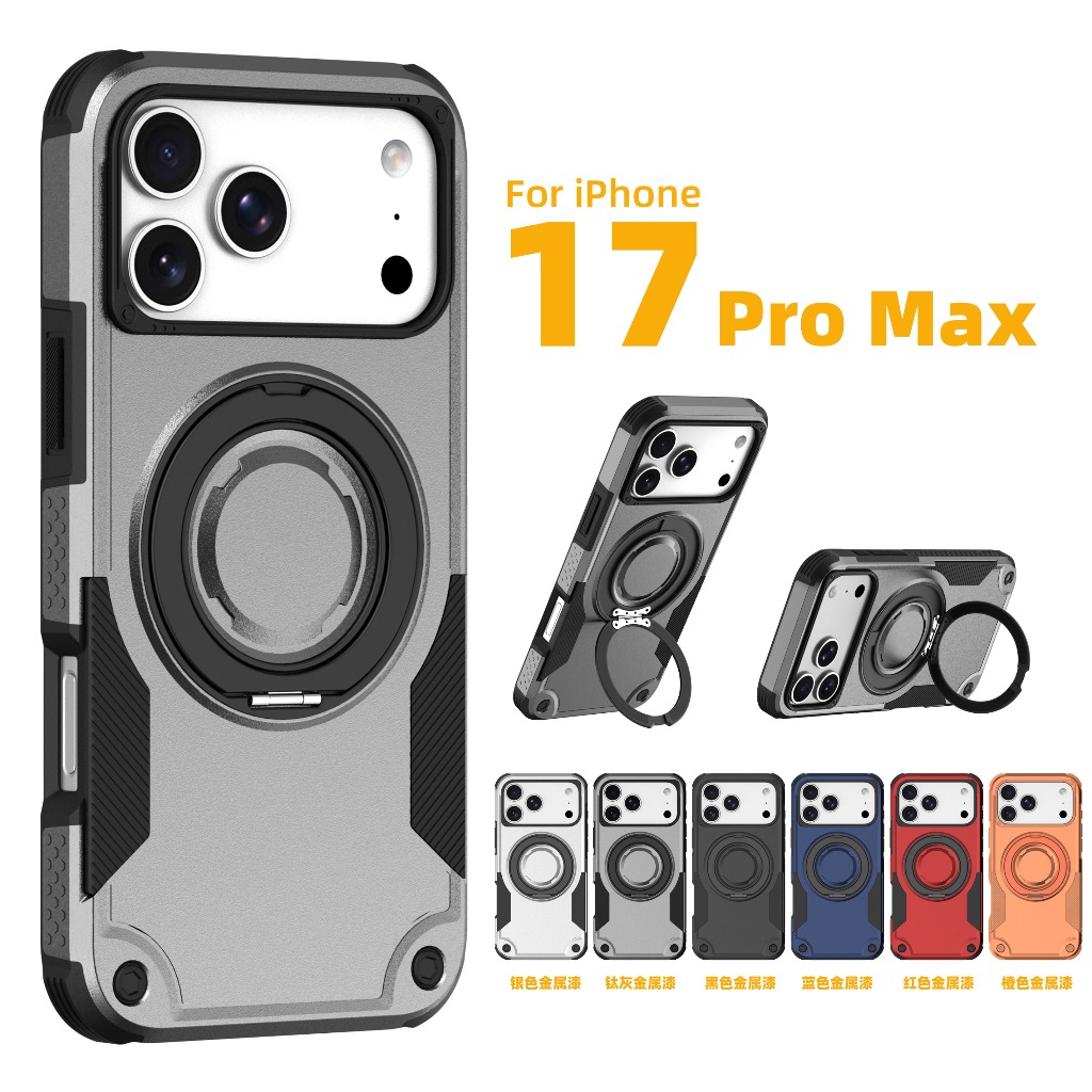 Phone Kickstand Ring - Capa de Telefone Magnética Antichoque Armor
