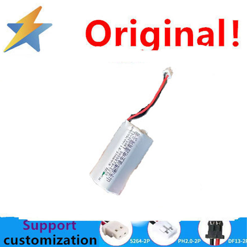 Phone Accessories Brands - Compre mais, mais barato! Bateria de