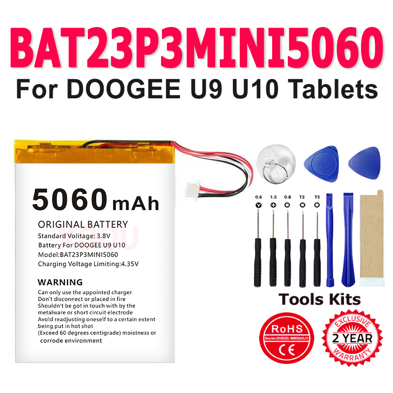 Phone Accessories Brands - 100% nova marca bat23p3mini5060 bateria 5060mah
