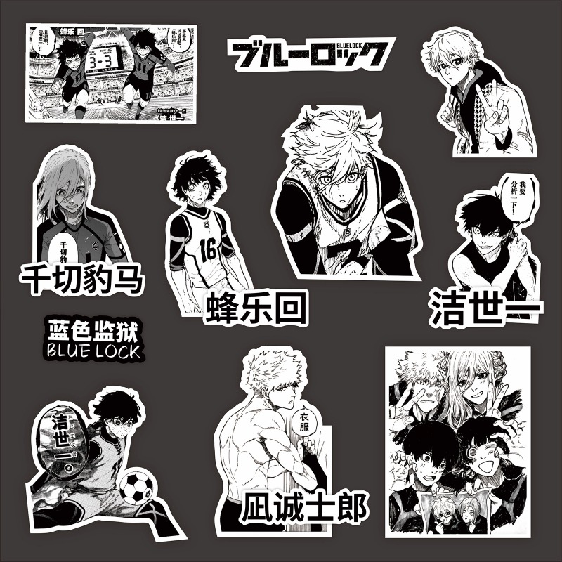 70 Adesivos de Anime Blue Lock - Phone Accessories Toys avaliação e preço